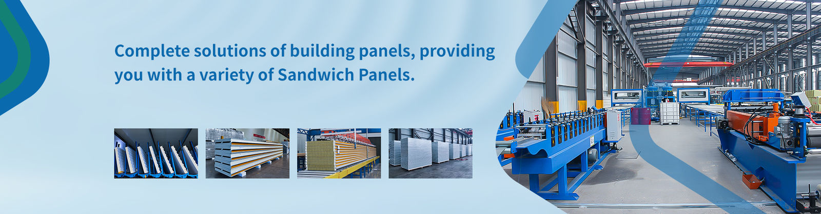 버섯 컨테이너 농장