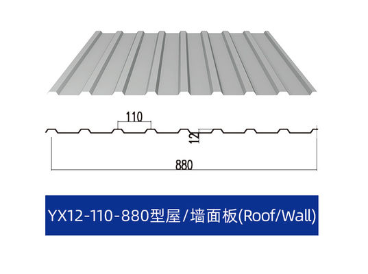 부식 저항성 변수 압축 철 천장 패널 1.2mm