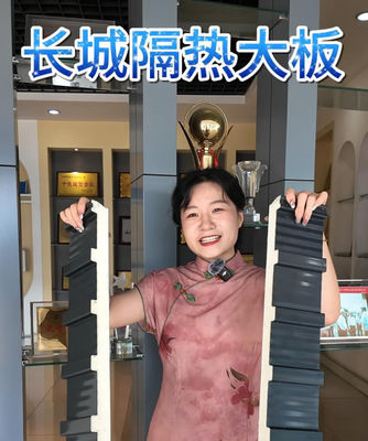 커스터마이징 가능한 화재 등급 PU 샌드위치 지붕 패널