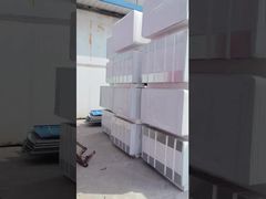 패널 재고