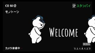 직장 비디오